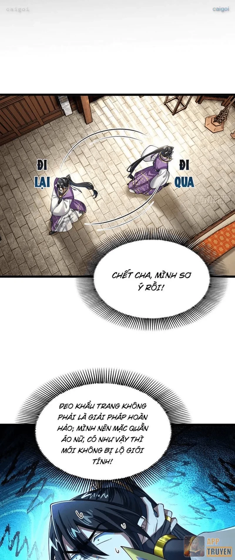 Kim Đan Là Hằng Tinh, Ngươi Gọi Đây Là Tu Tiên À? Chapter 17 - 33