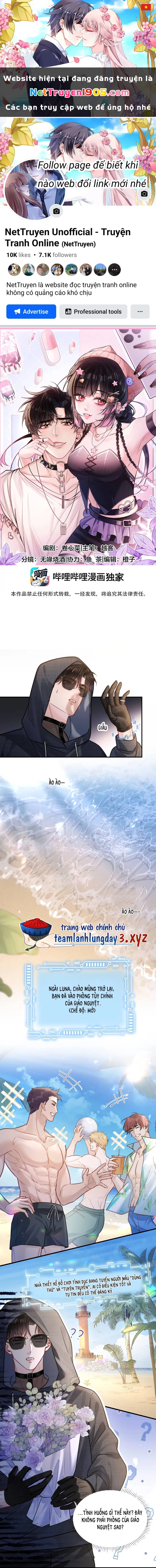 Trêu Chọc Sếp Biến Thái Chapter 4 - 1