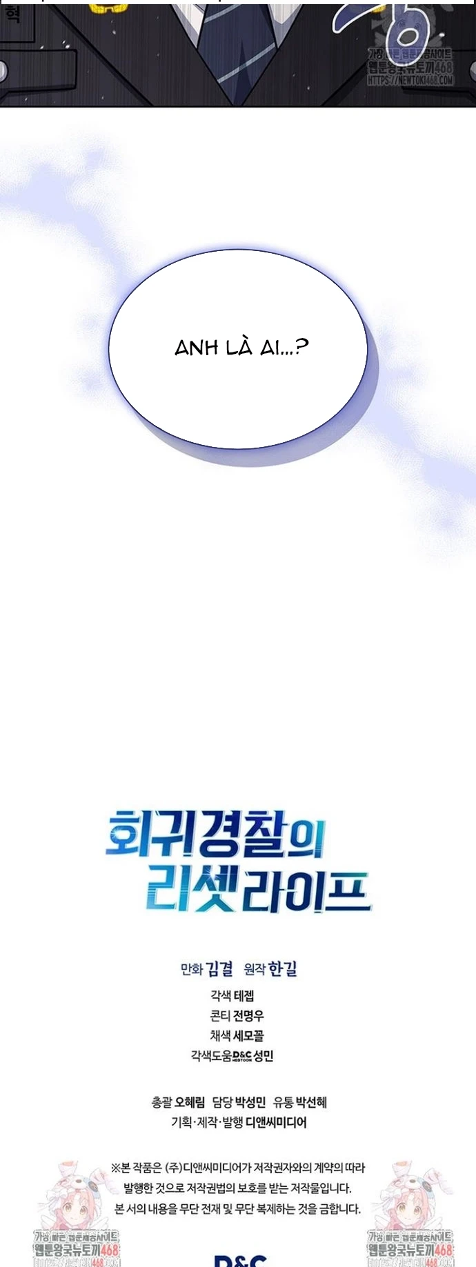 Cảnh Sát Thiên Tài Chuyển Sinh Chapter 131 - 9