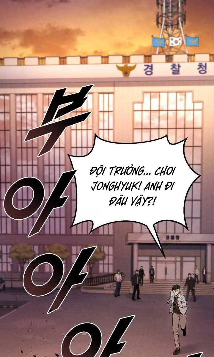 Cảnh Sát Thiên Tài Chuyển Sinh Chapter 1 - 49