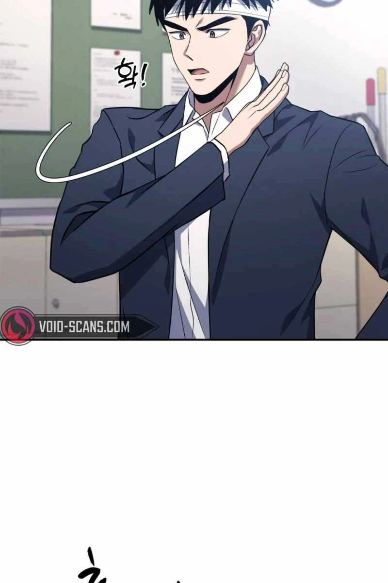 Cảnh Sát Thiên Tài Chuyển Sinh Chapter 3 - 83