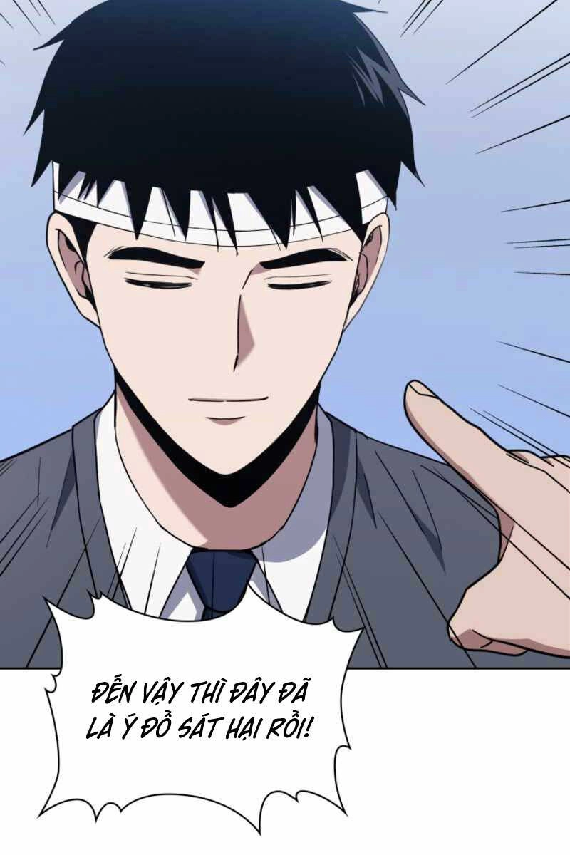 Cảnh Sát Thiên Tài Chuyển Sinh Chapter 6 - 58