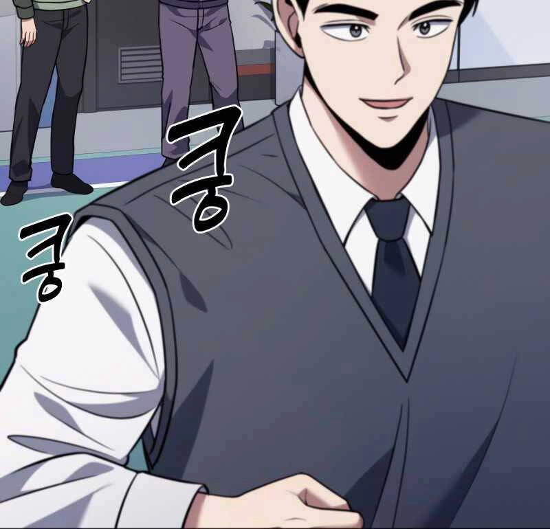 Cảnh Sát Thiên Tài Chuyển Sinh Chapter 7 - 13