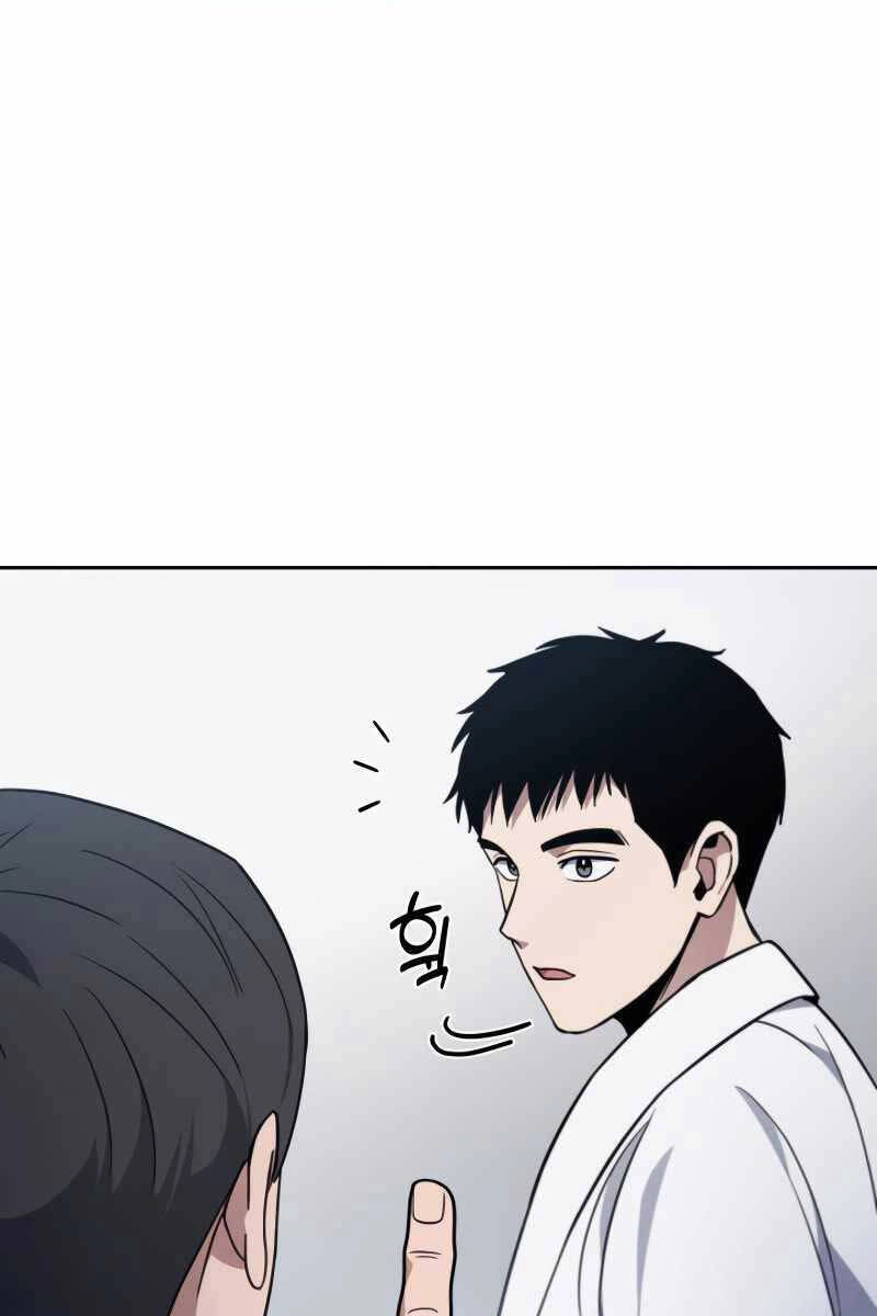 Cảnh Sát Thiên Tài Chuyển Sinh Chapter 8 - 23