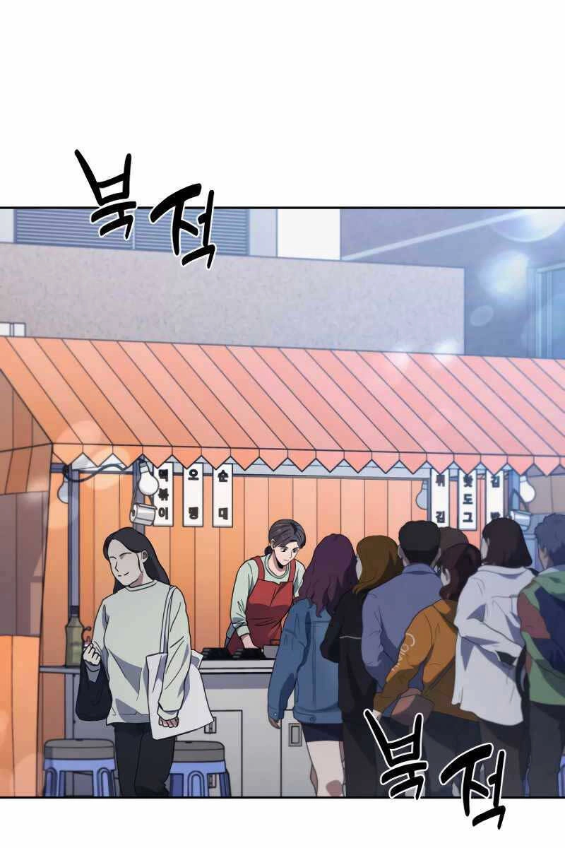 Cảnh Sát Thiên Tài Chuyển Sinh Chapter 8 - 96