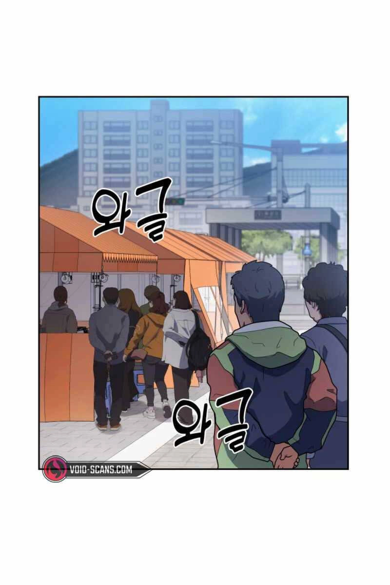 Cảnh Sát Thiên Tài Chuyển Sinh Chapter 9 - 2