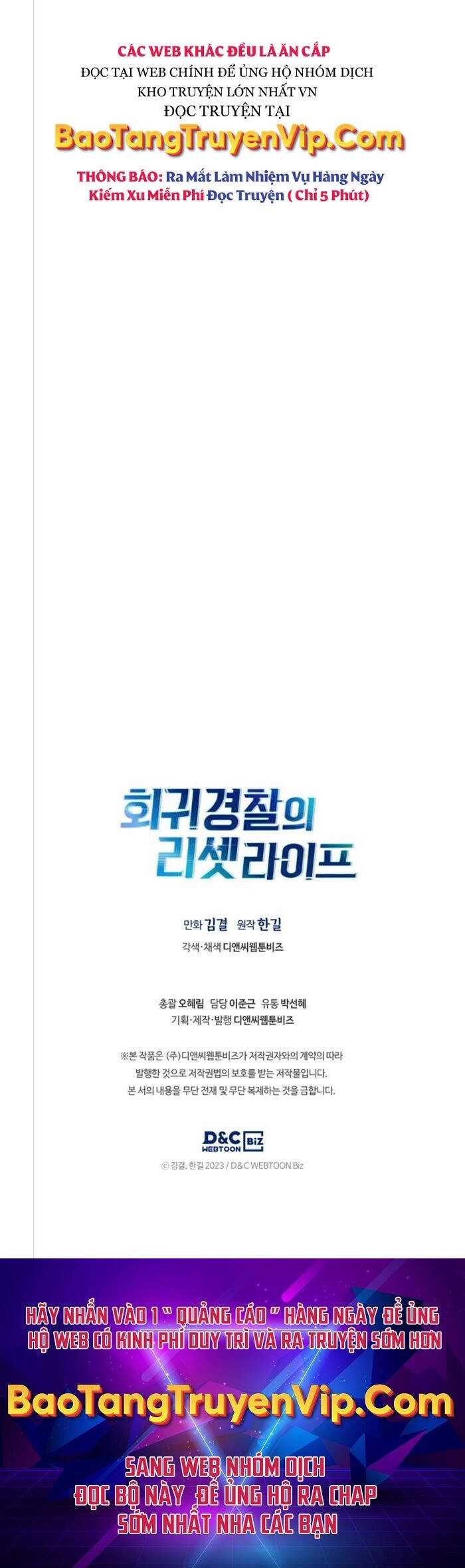 Cảnh Sát Thiên Tài Chuyển Sinh Chapter 10 - 56