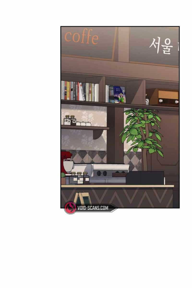 Cảnh Sát Thiên Tài Chuyển Sinh Chapter 11 - 2