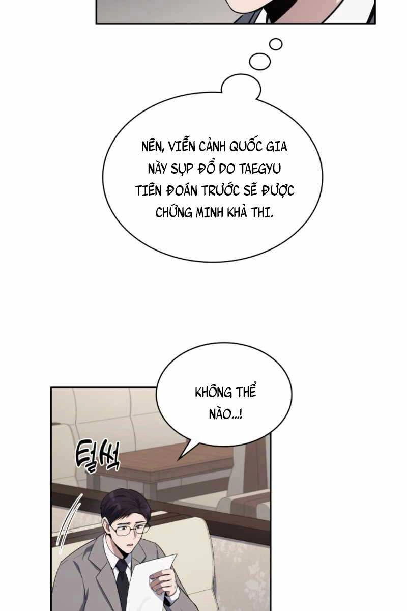 Cảnh Sát Thiên Tài Chuyển Sinh Chapter 11 - 26