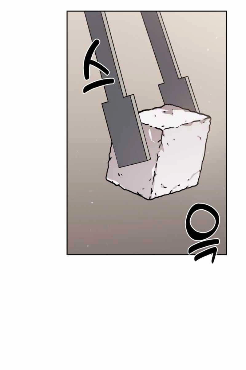 Cảnh Sát Thiên Tài Chuyển Sinh Chapter 11 - 44