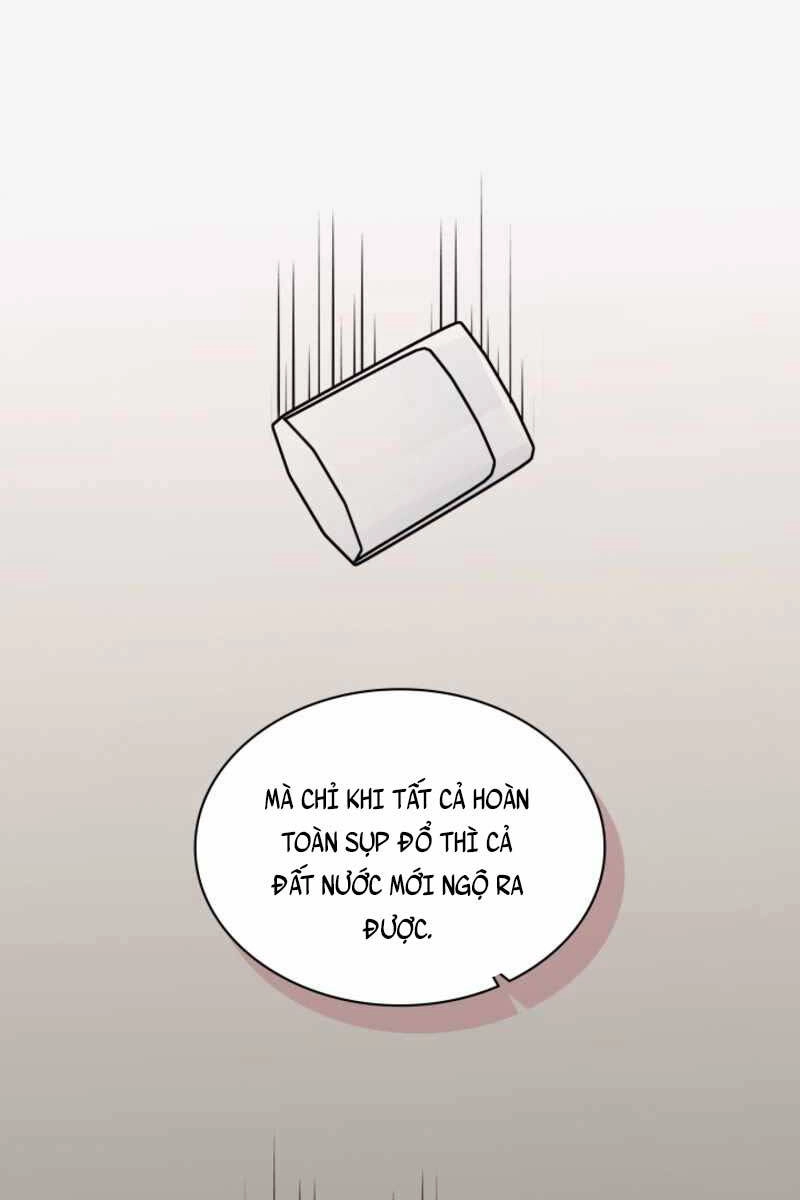 Cảnh Sát Thiên Tài Chuyển Sinh Chapter 11 - 60