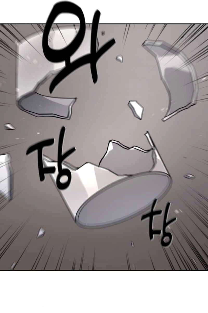 Cảnh Sát Thiên Tài Chuyển Sinh Chapter 11 - 62