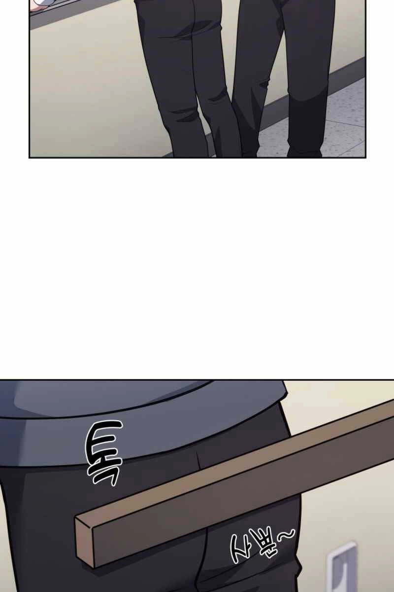 Cảnh Sát Thiên Tài Chuyển Sinh Chapter 11 - 107