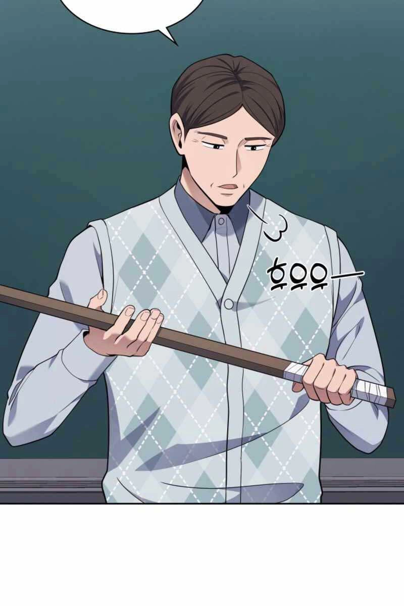 Cảnh Sát Thiên Tài Chuyển Sinh Chapter 11 - 114