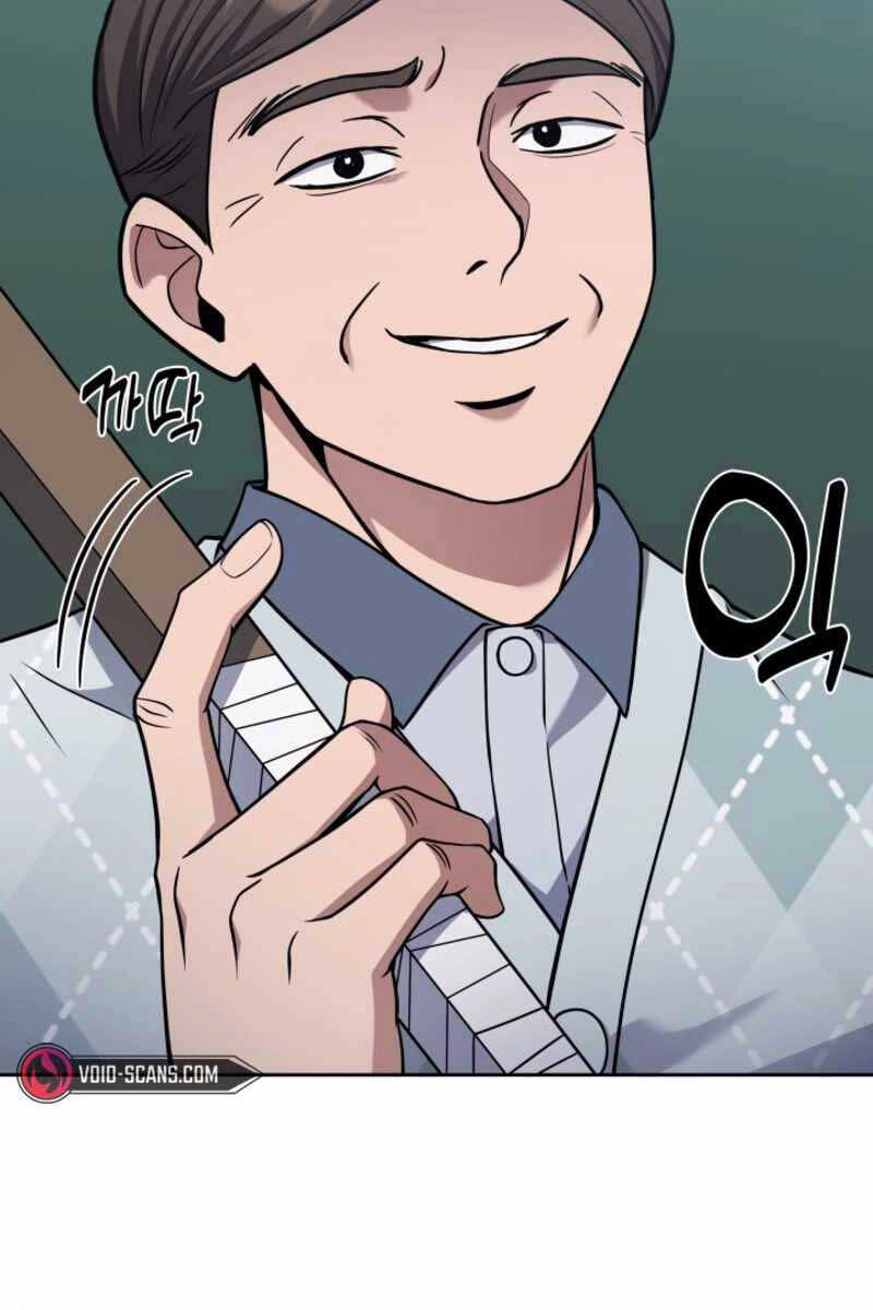 Cảnh Sát Thiên Tài Chuyển Sinh Chapter 11 - 117