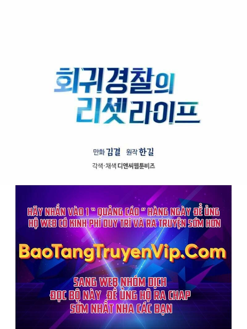 Cảnh Sát Thiên Tài Chuyển Sinh Chapter 11 - 119