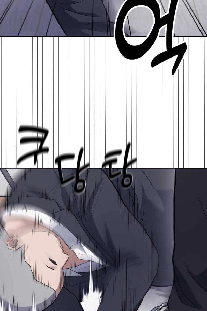 Cảnh Sát Thiên Tài Chuyển Sinh Chapter 14 - 66