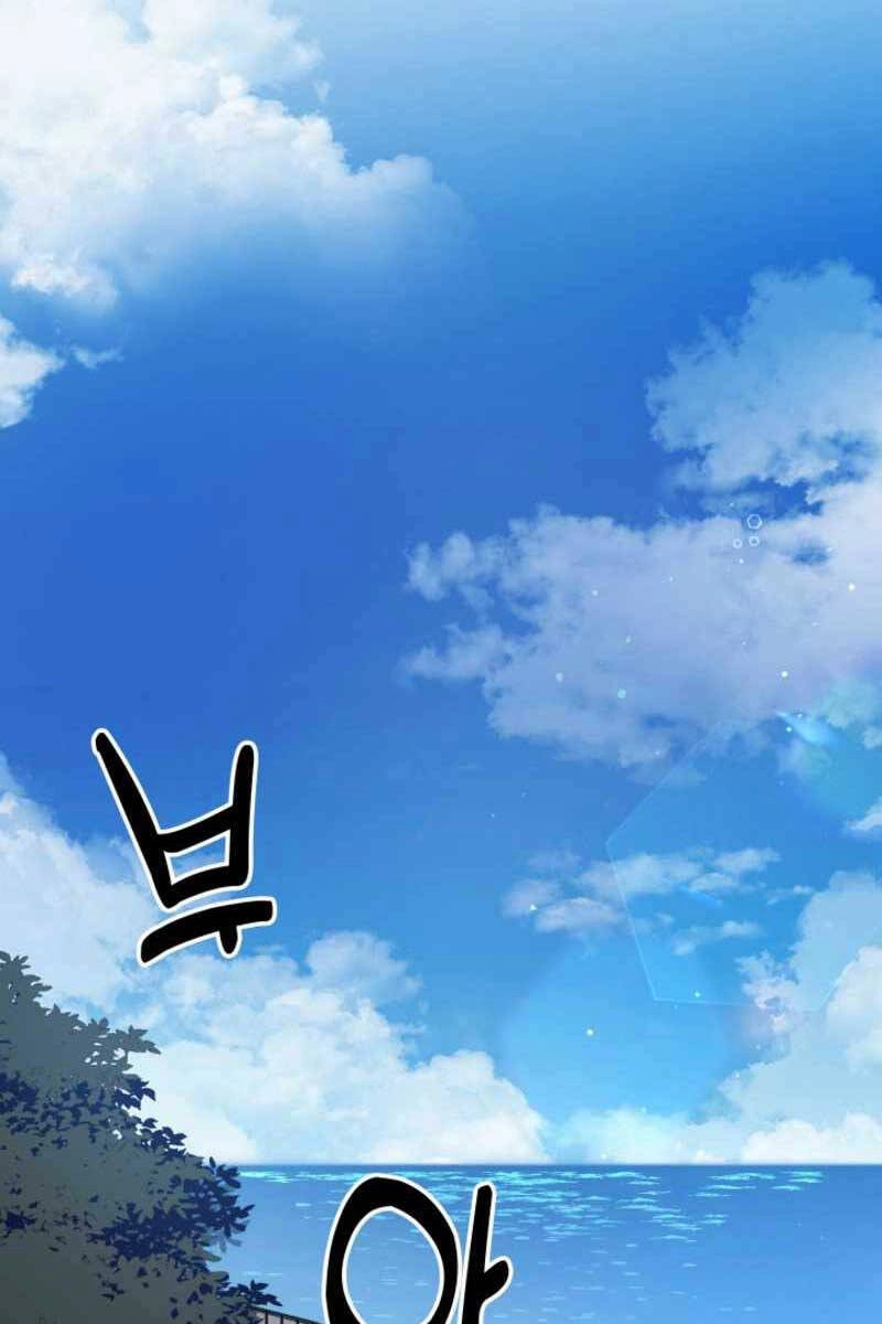 Cảnh Sát Thiên Tài Chuyển Sinh Chapter 19 - 1