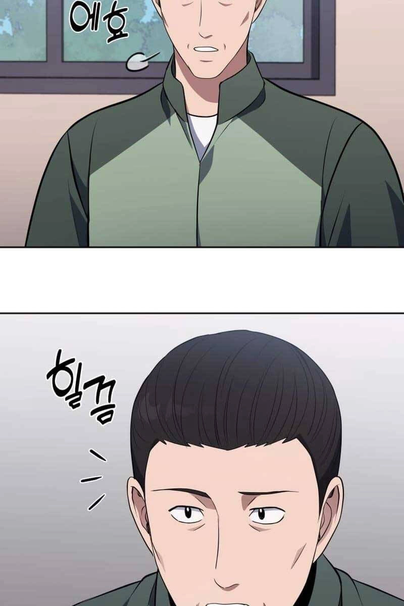 Cảnh Sát Thiên Tài Chuyển Sinh Chapter 20 - 75