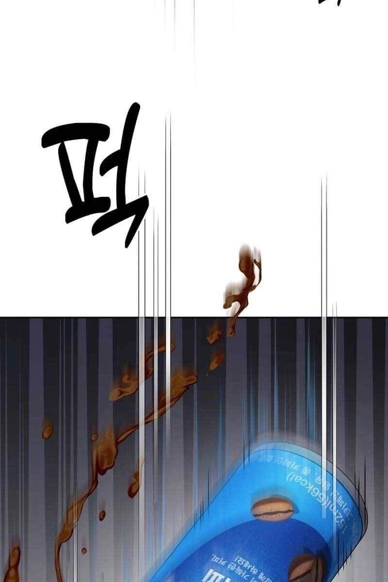 Cảnh Sát Thiên Tài Chuyển Sinh Chapter 20 - 112