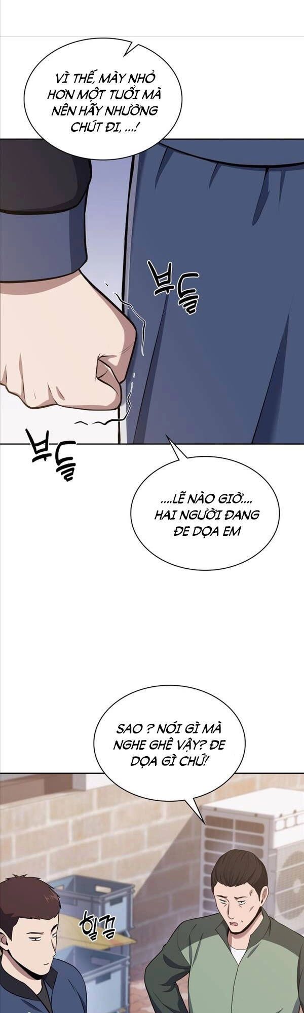 Cảnh Sát Thiên Tài Chuyển Sinh Chapter 21 - 27