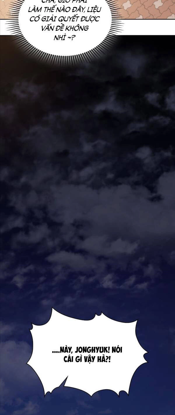 Cảnh Sát Thiên Tài Chuyển Sinh Chapter 21 - 45