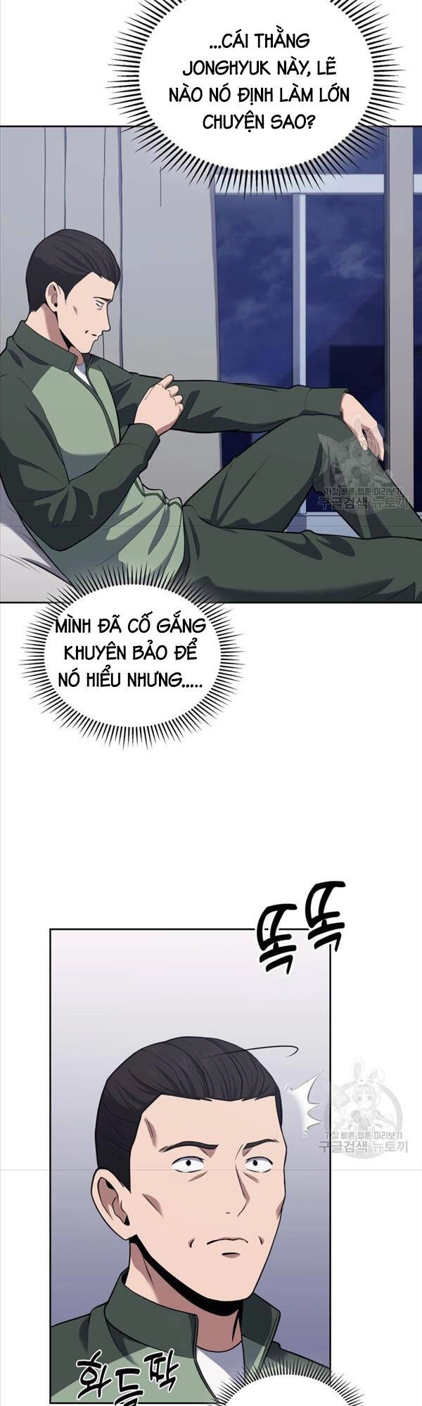 Cảnh Sát Thiên Tài Chuyển Sinh Chapter 22 - 2