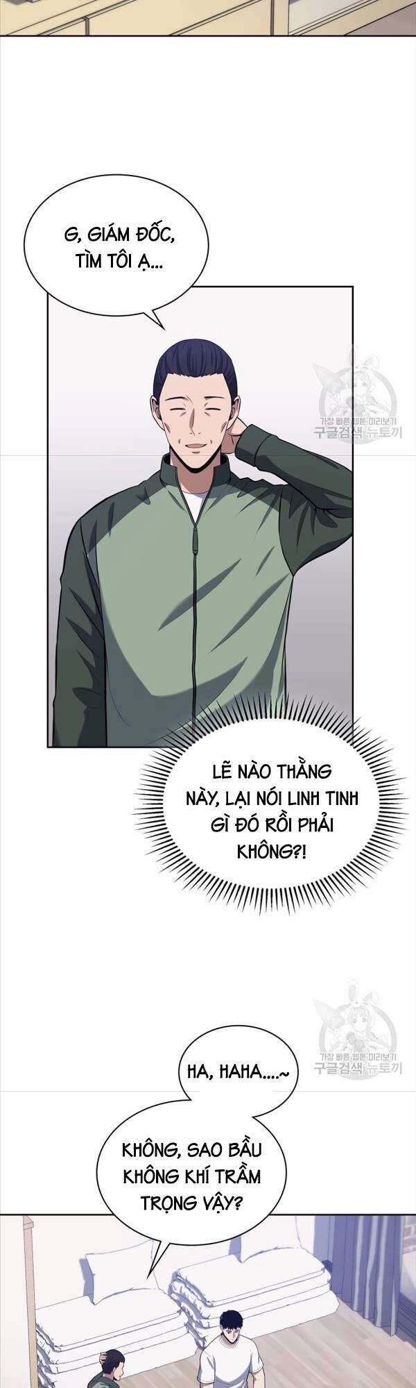 Cảnh Sát Thiên Tài Chuyển Sinh Chapter 22 - 8