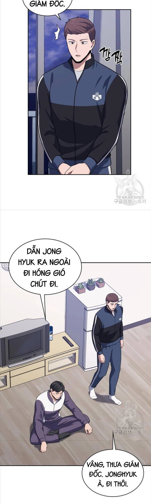 Cảnh Sát Thiên Tài Chuyển Sinh Chapter 22 - 14