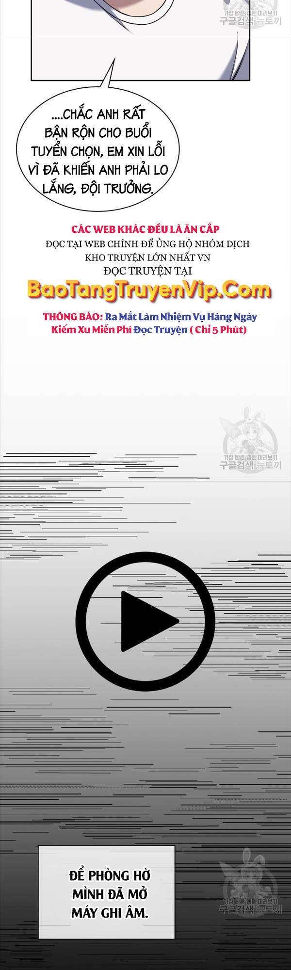 Cảnh Sát Thiên Tài Chuyển Sinh Chapter 22 - 18