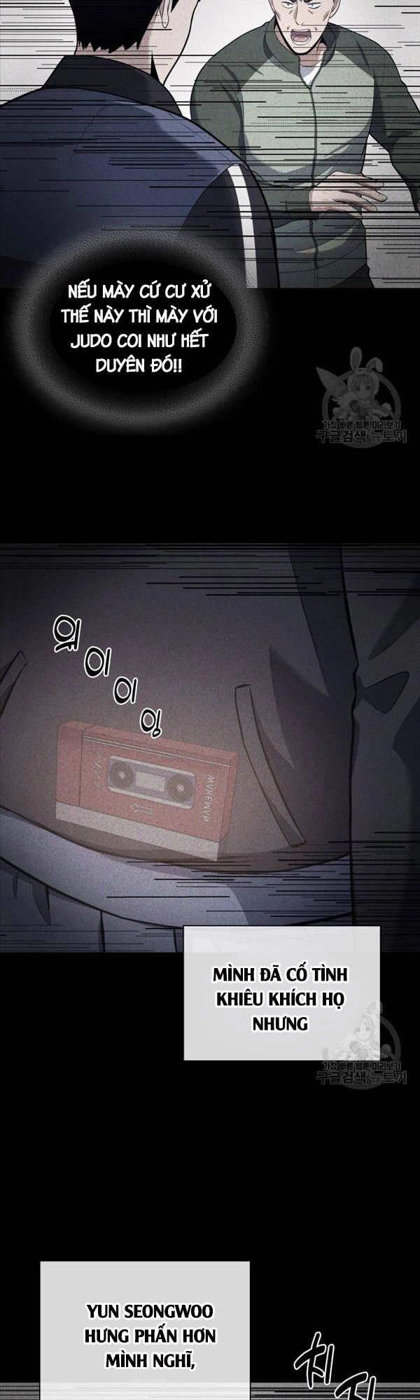 Cảnh Sát Thiên Tài Chuyển Sinh Chapter 22 - 20