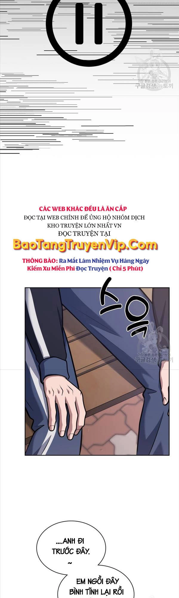 Cảnh Sát Thiên Tài Chuyển Sinh Chapter 22 - 22