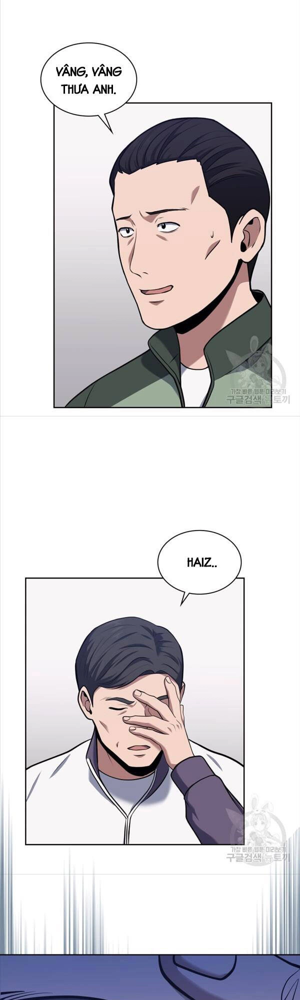 Cảnh Sát Thiên Tài Chuyển Sinh Chapter 22 - 26