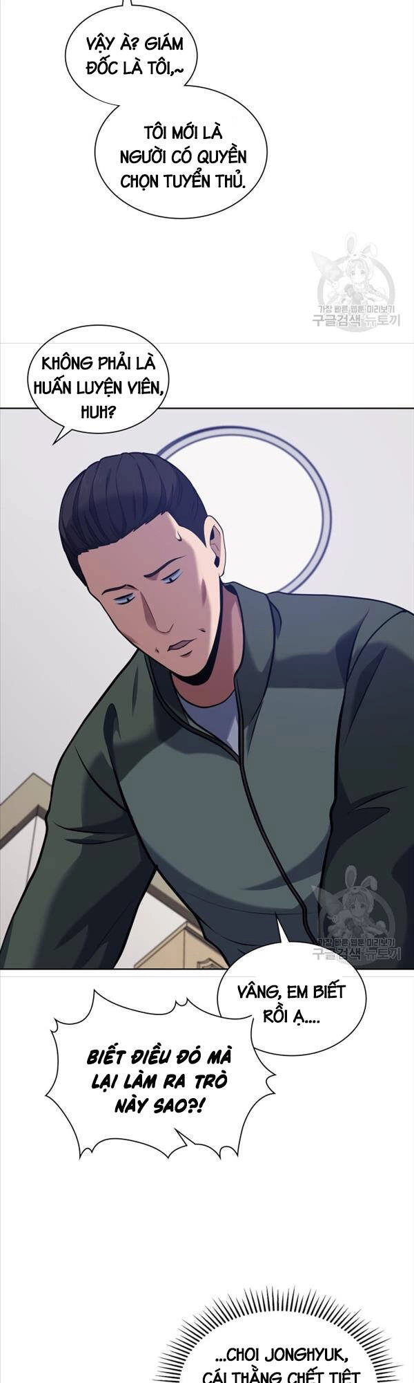 Cảnh Sát Thiên Tài Chuyển Sinh Chapter 22 - 28