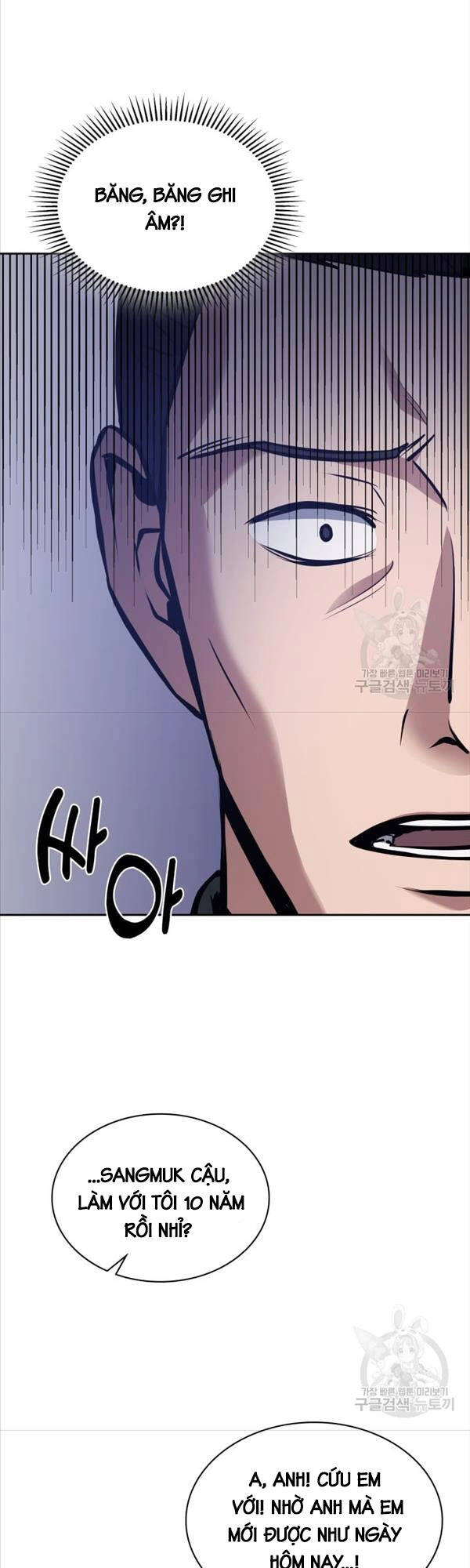 Cảnh Sát Thiên Tài Chuyển Sinh Chapter 22 - 31