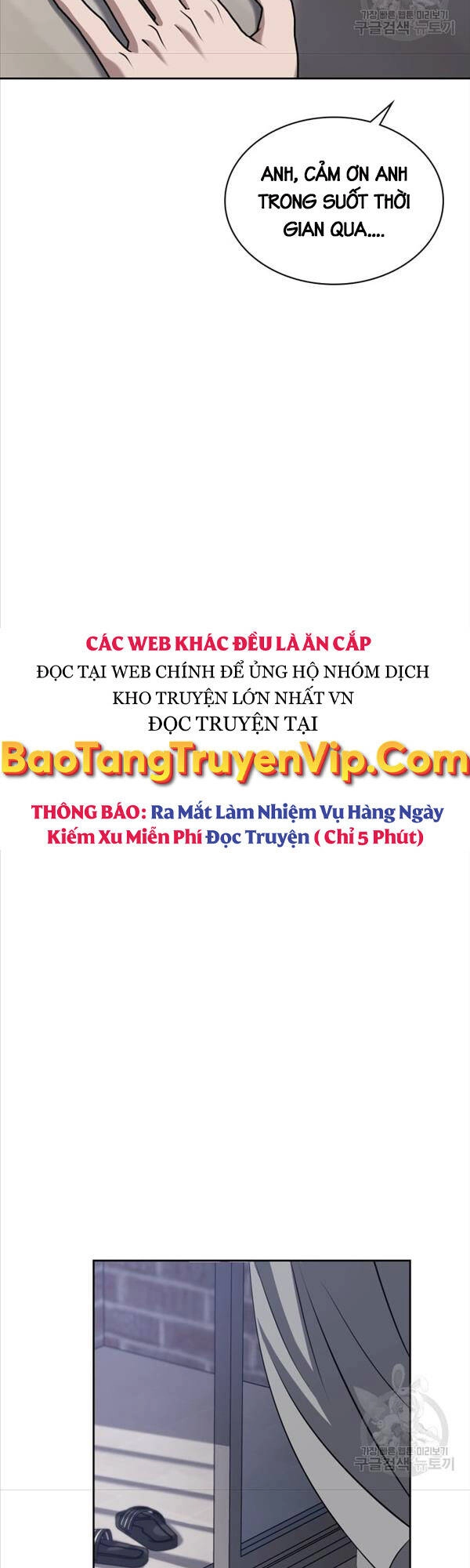 Cảnh Sát Thiên Tài Chuyển Sinh Chapter 22 - 36