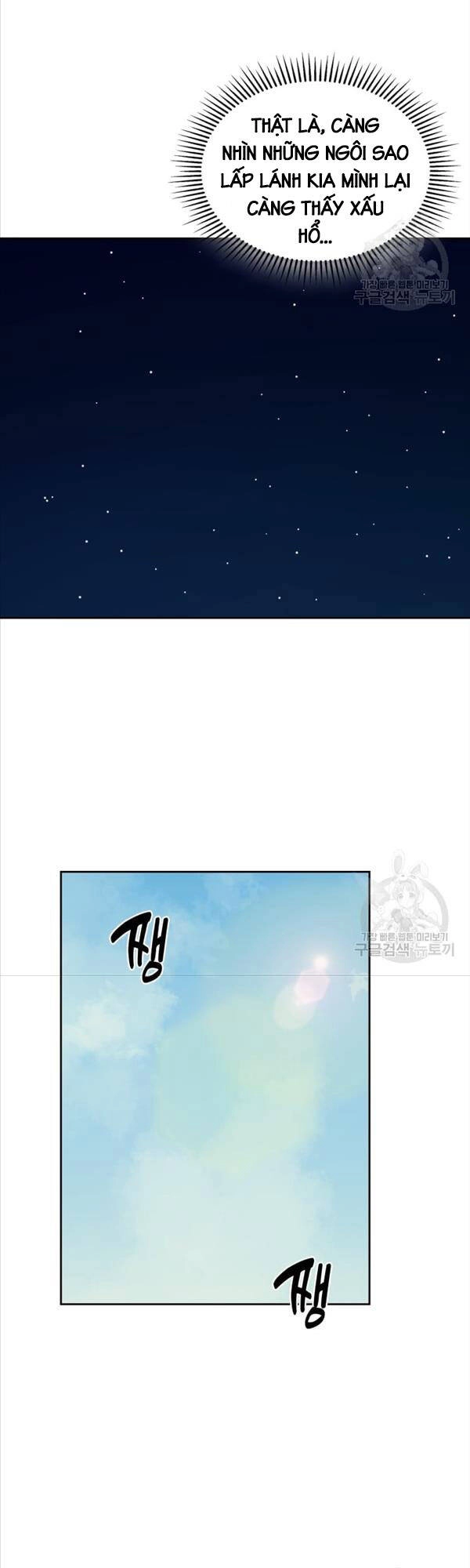 Cảnh Sát Thiên Tài Chuyển Sinh Chapter 22 - 41