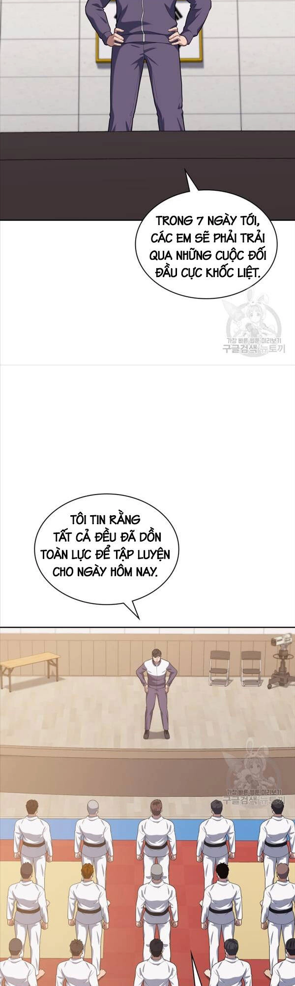 Cảnh Sát Thiên Tài Chuyển Sinh Chapter 22 - 44