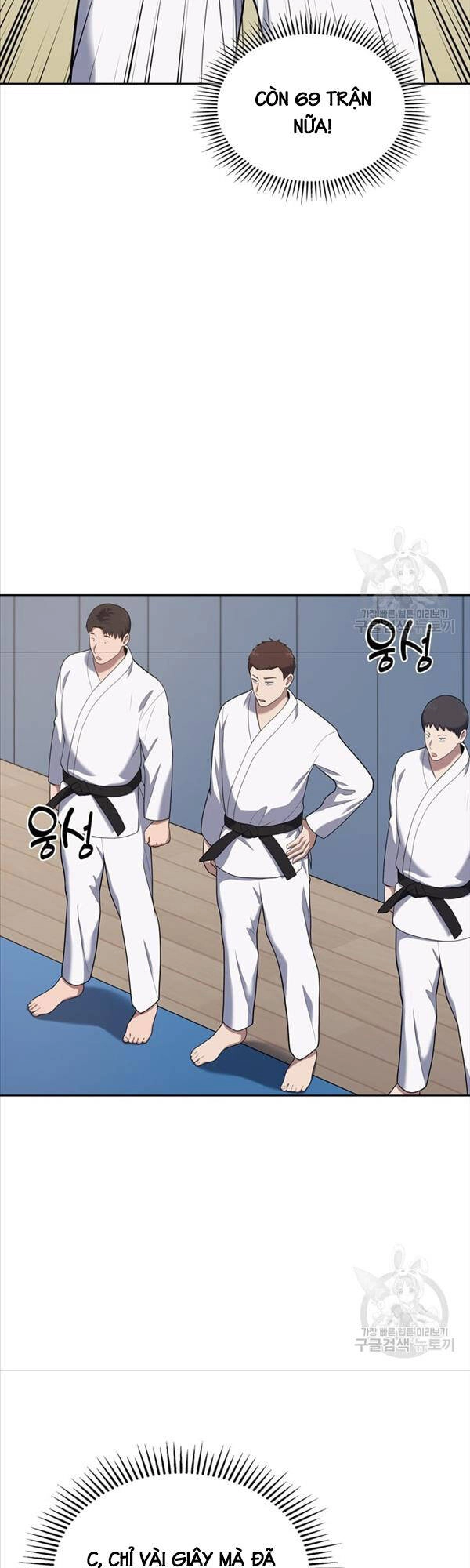 Cảnh Sát Thiên Tài Chuyển Sinh Chapter 23 - 14