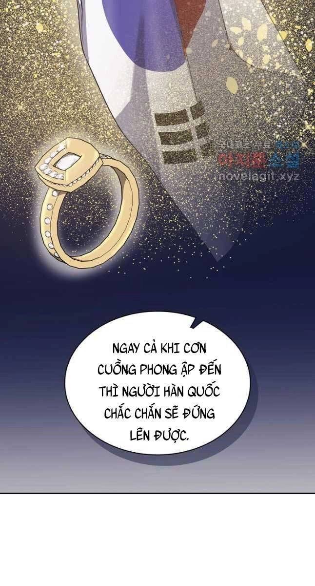 Cảnh Sát Thiên Tài Chuyển Sinh Chapter 24 - 19