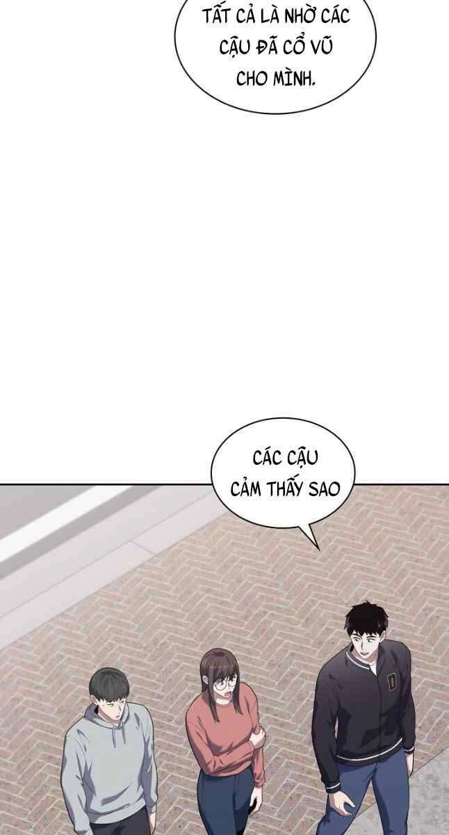 Cảnh Sát Thiên Tài Chuyển Sinh Chapter 24 - 27