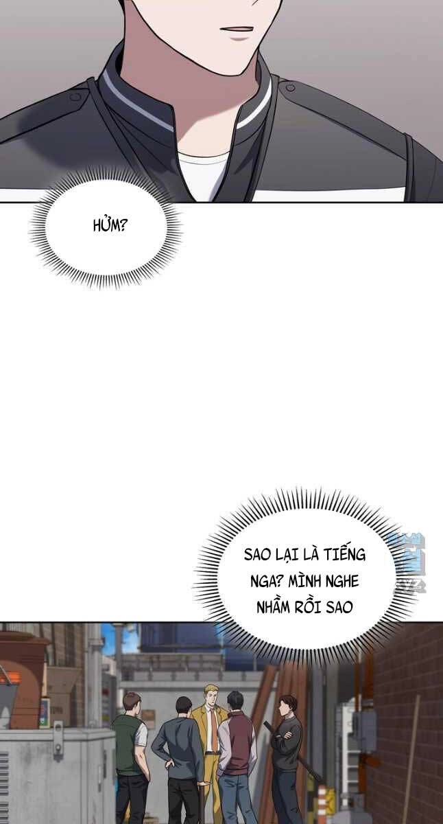 Cảnh Sát Thiên Tài Chuyển Sinh Chapter 24 - 76