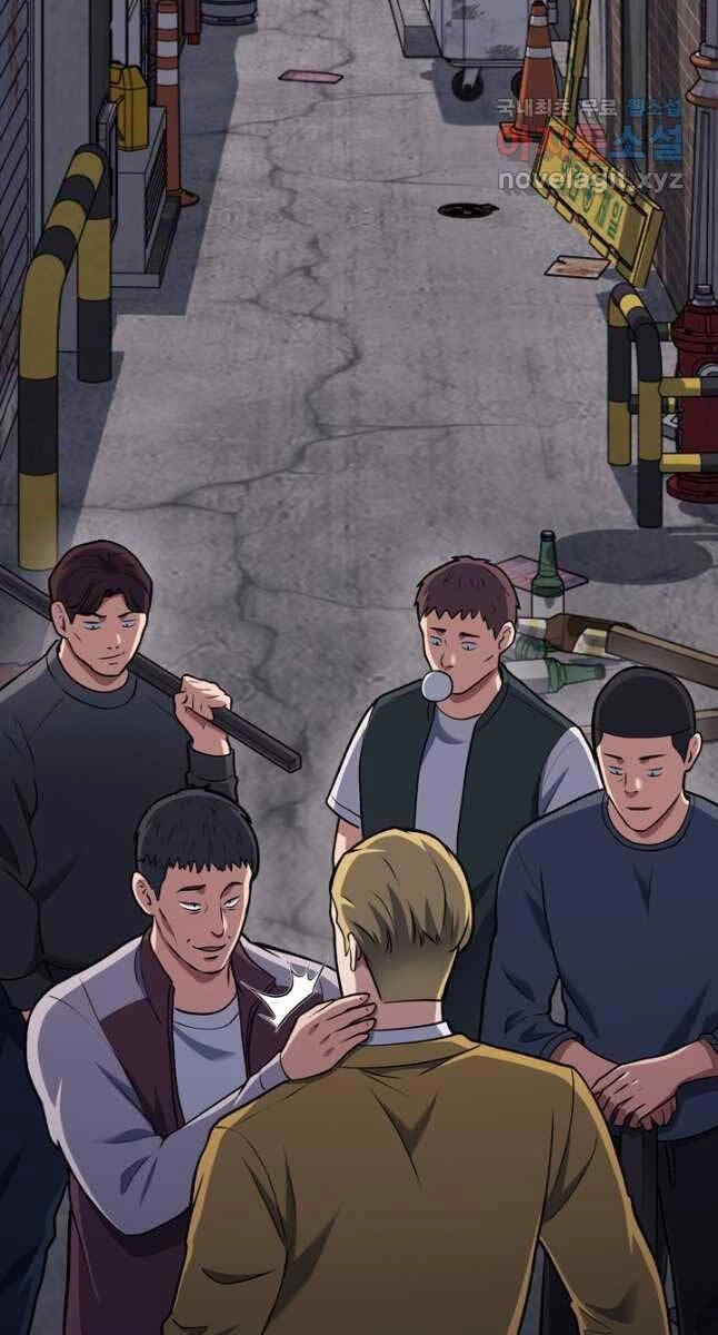 Cảnh Sát Thiên Tài Chuyển Sinh Chapter 24 - 85