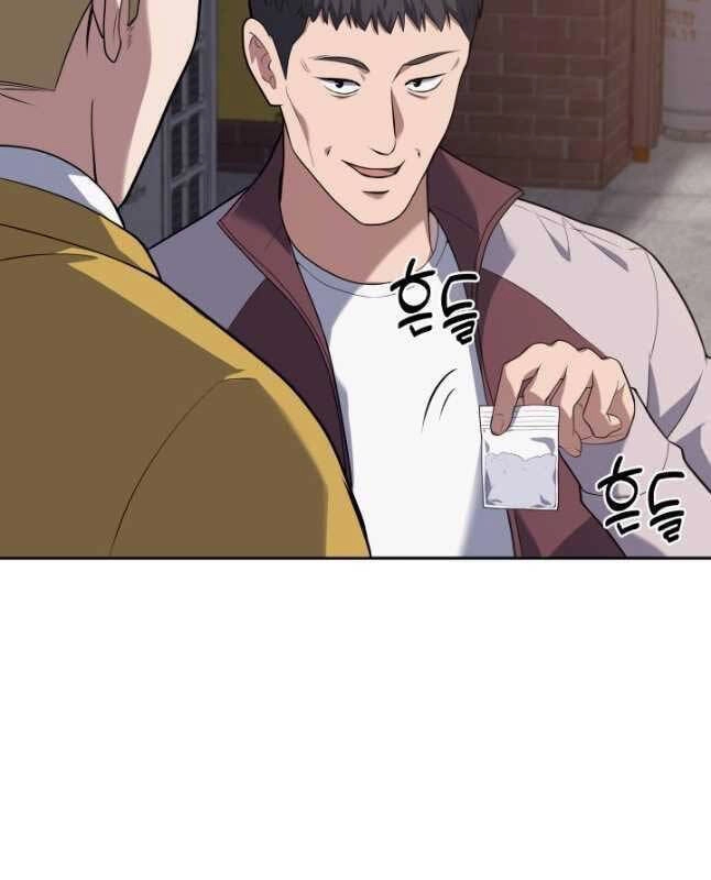 Cảnh Sát Thiên Tài Chuyển Sinh Chapter 25 - 24