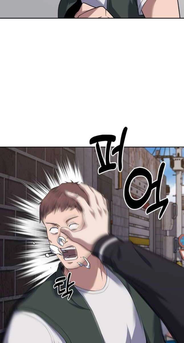 Cảnh Sát Thiên Tài Chuyển Sinh Chapter 25 - 44