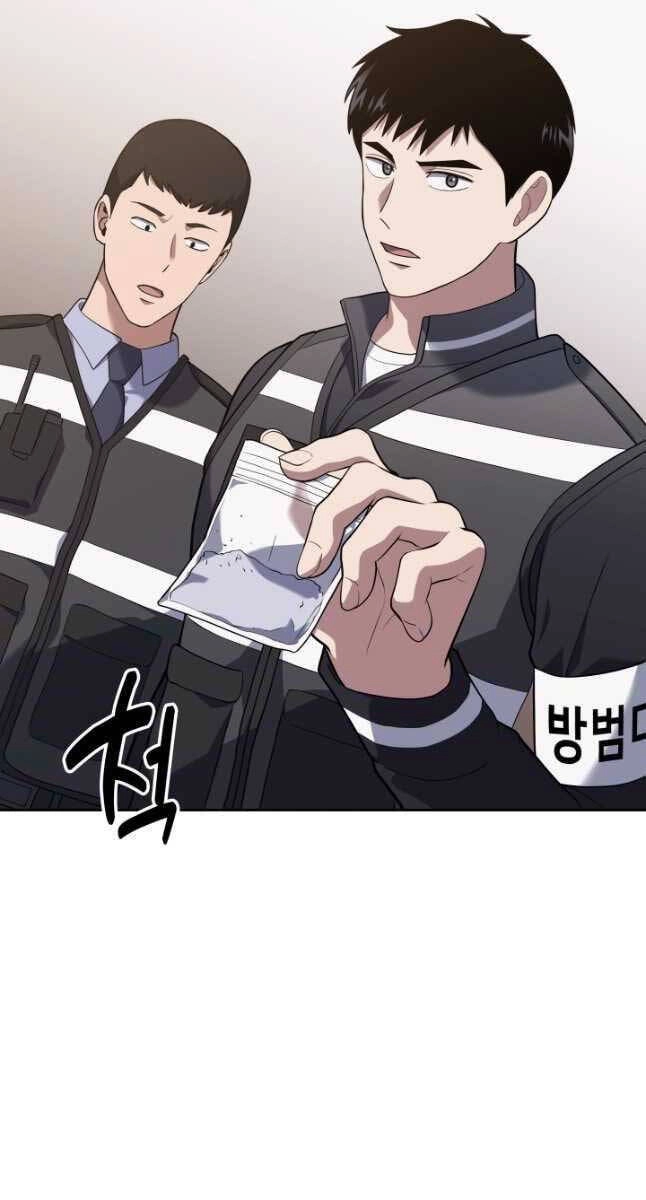 Cảnh Sát Thiên Tài Chuyển Sinh Chapter 25 - 80