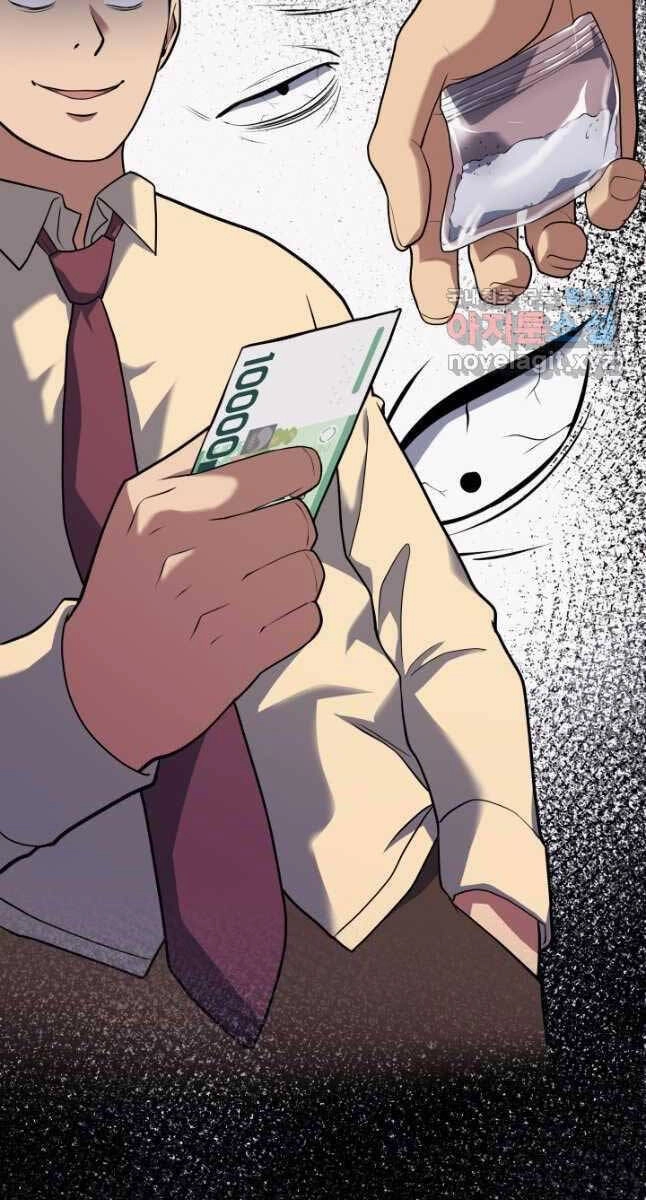 Cảnh Sát Thiên Tài Chuyển Sinh Chapter 25 - 85