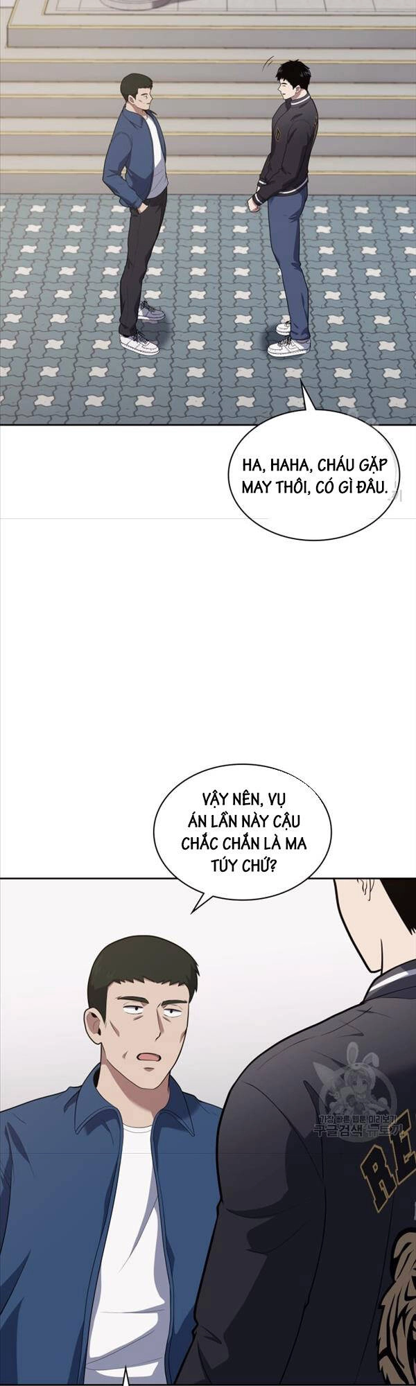 Cảnh Sát Thiên Tài Chuyển Sinh Chapter 26 - 2