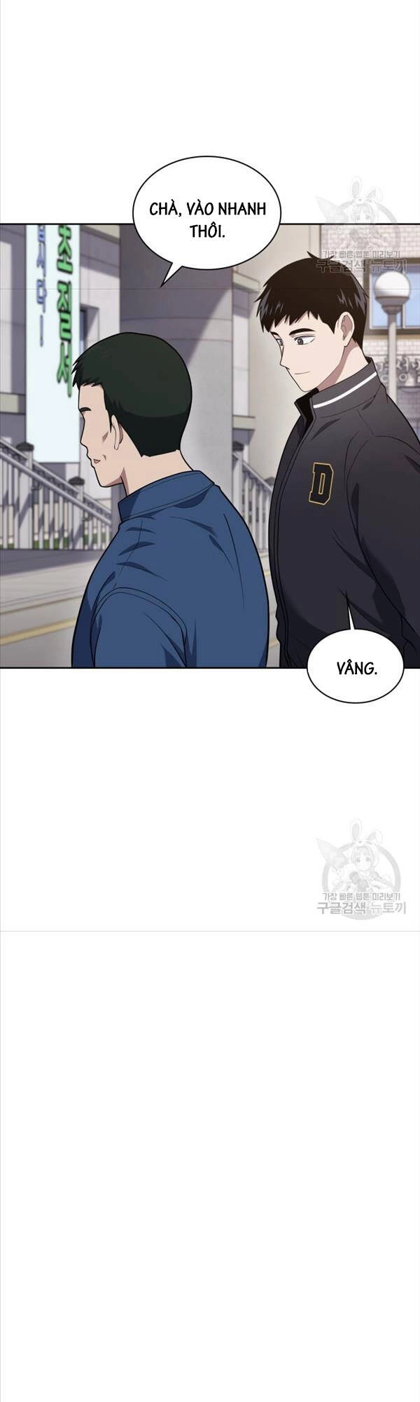 Cảnh Sát Thiên Tài Chuyển Sinh Chapter 26 - 4