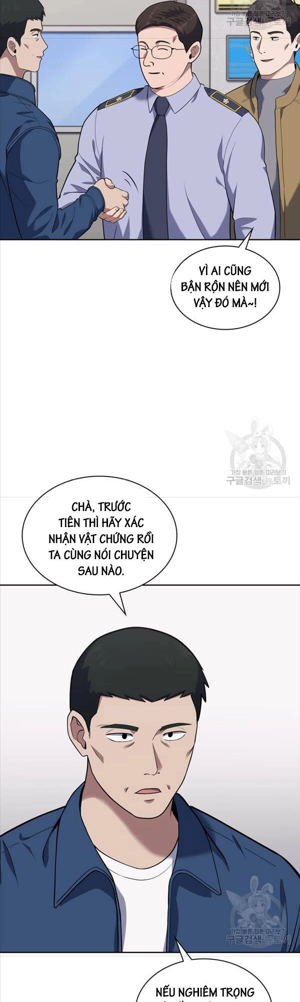 Cảnh Sát Thiên Tài Chuyển Sinh Chapter 26 - 6